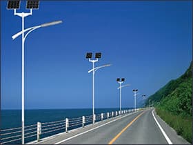 How to Choose A Best Outdoor Led Solar Street Light